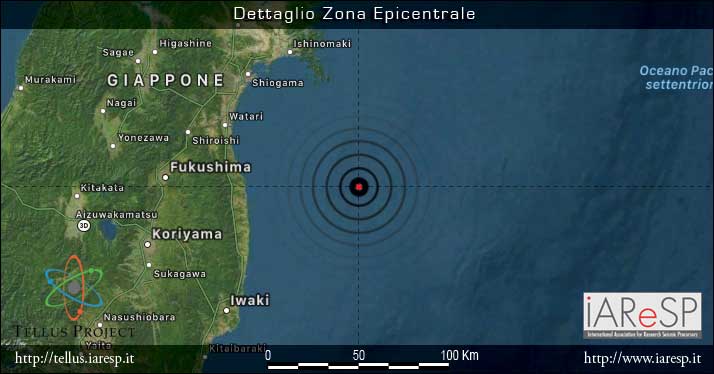 Terremoto